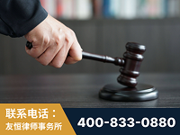 北海-“易通贷平台”非法吸收公众存款案-郑祥律师