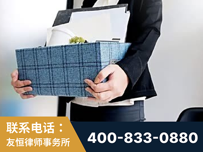 北海-刑事辩护律师