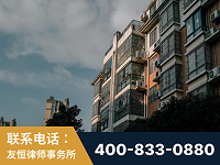 北海-北京某小贷公司宋某非法拘禁他人案-郑祥律师