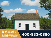 北海-外籍继承人推翻八份遗嘱案-杨凌波律师