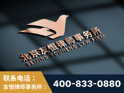 北海-企业展示图